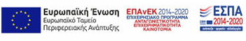 Thimari was cofinanced by Greece and the European Union